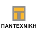 ΠΑΝΤΕΧΝΙΚΗ logo