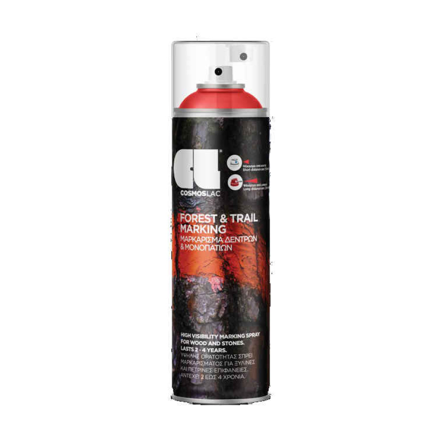Cosmoslac Spray Για Μαρκάρισμα Δέντρων & Μονοπατιών Νο 571 Κόκκινο 500ml