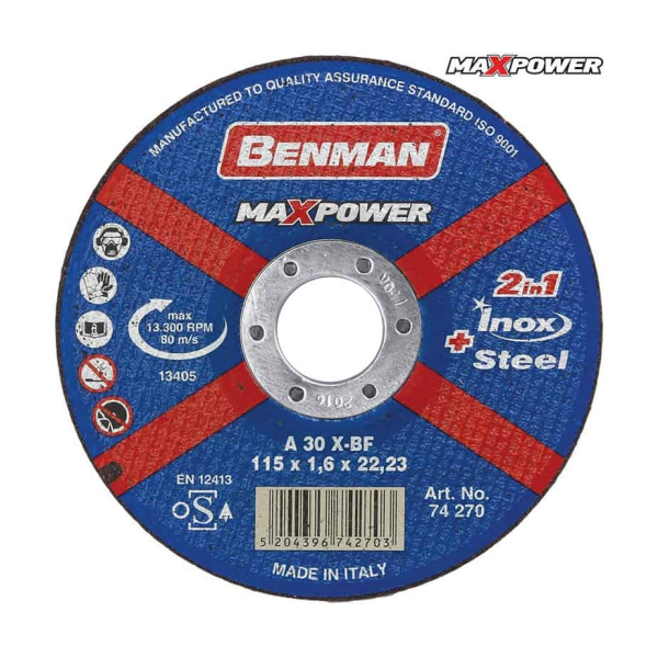 Δίσκος Κοπής Σιδήρου Inox Maxpower Benman