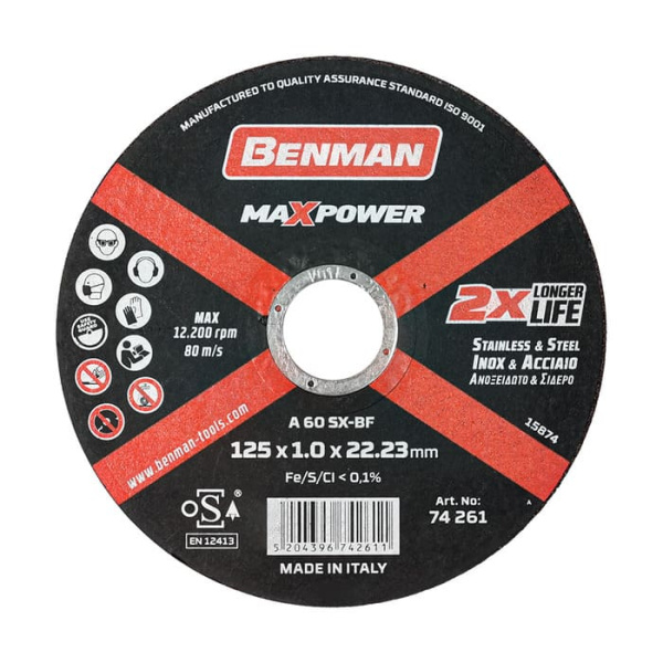 Δίσκος Κοπής Inox-CD Maxpower Benman