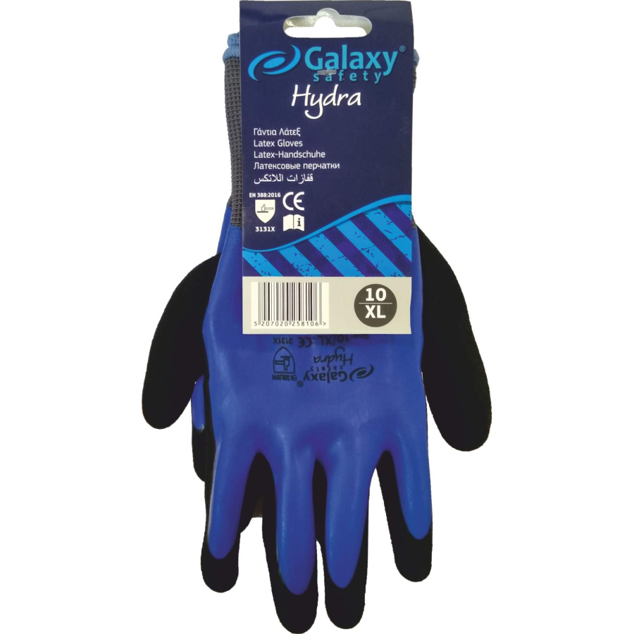 Γάντια Latex Hydra Μπλέ - Μαύρο