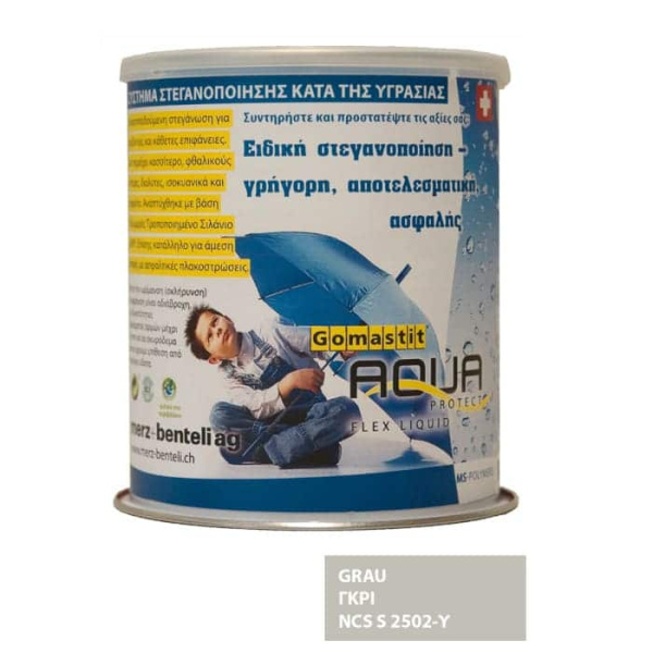 Gomastit Aqua Protect Flex Liquid (55AP000047)