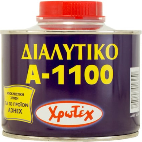 Διαλυτικό Για Το ADHEX Α-1100 0,375ltr ΧΡΩΤΕΧ