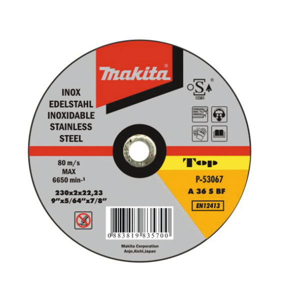 Δίσκος Κοπής Μετάλλου 115MM(P-52249) Makita