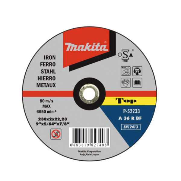 Δίσκος Κοπής Μετάλλου 115ΜΜ(P-53001) Makita
