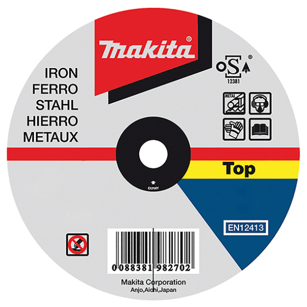 Δίσκος Κοπής Μετάλλου 125MM(P-53023) Makita